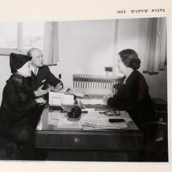1956 - גולדה מאיר ואידא קמינסקא 