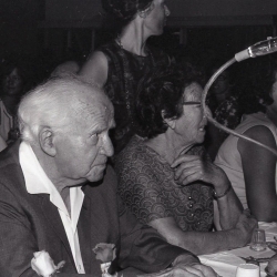 1971 - מסיבה לרגל 50 שנה לעליית גולדה מאיר לישראל