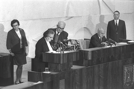 ראשת הממשלה: הממשלה ה-15 - פעילות בכנסת, 10.3.1974-15.12.1969