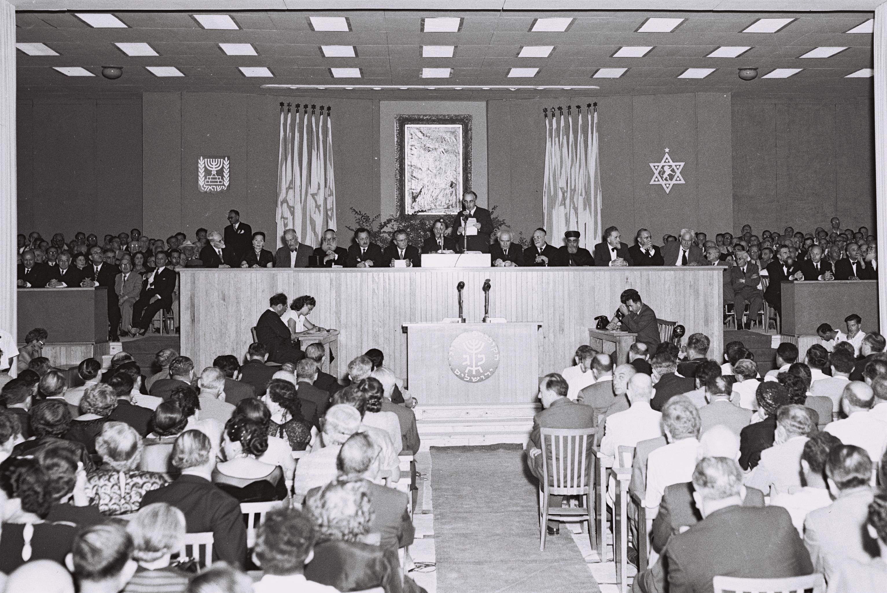 שרת העבודה: נאום בקונגרס הציוני הכ"ג, 1951